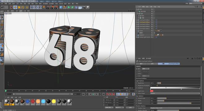 Cinema 4D 2023 中文版 解锁电脑三维动画设计新境界