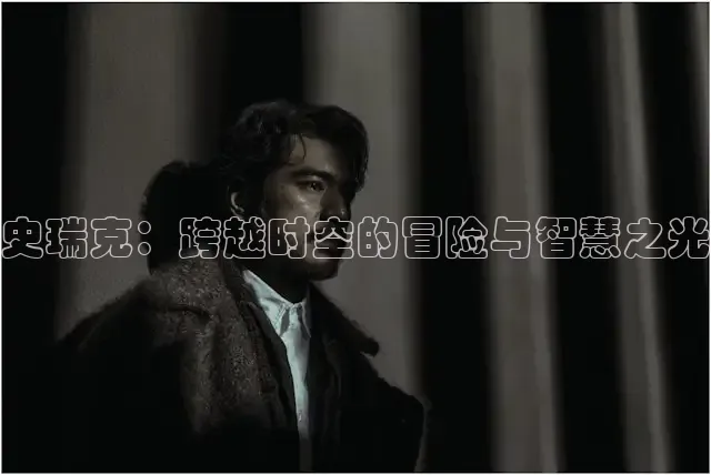 秋霞网在线观看