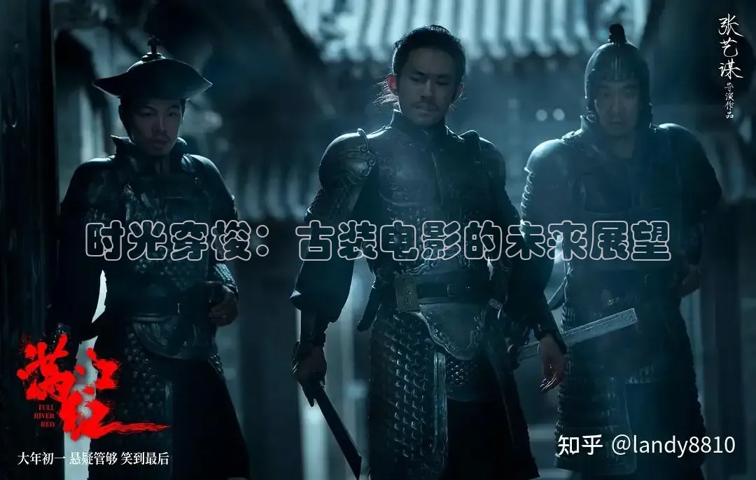 秋霞电影网在线观看