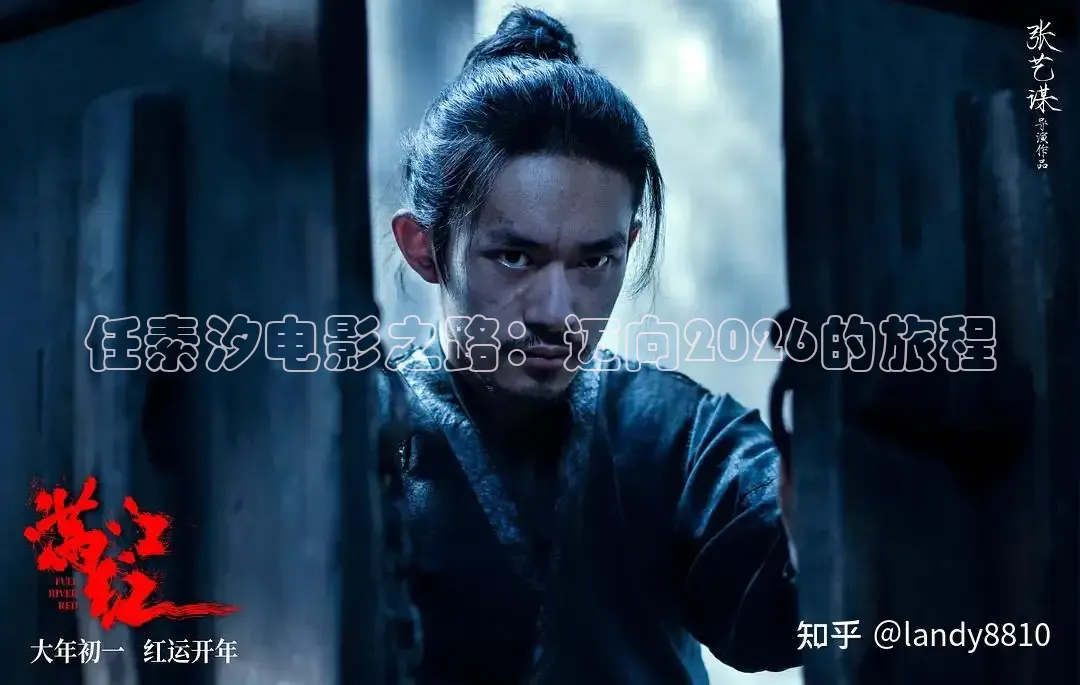 秋霞午夜电影网