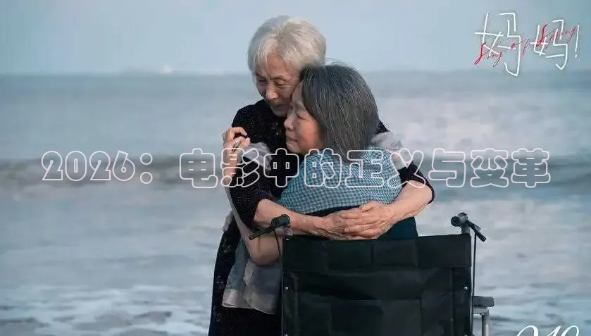 秋霞官网