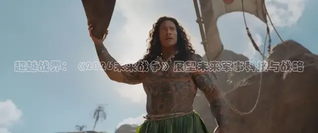 秋霞午夜电影网