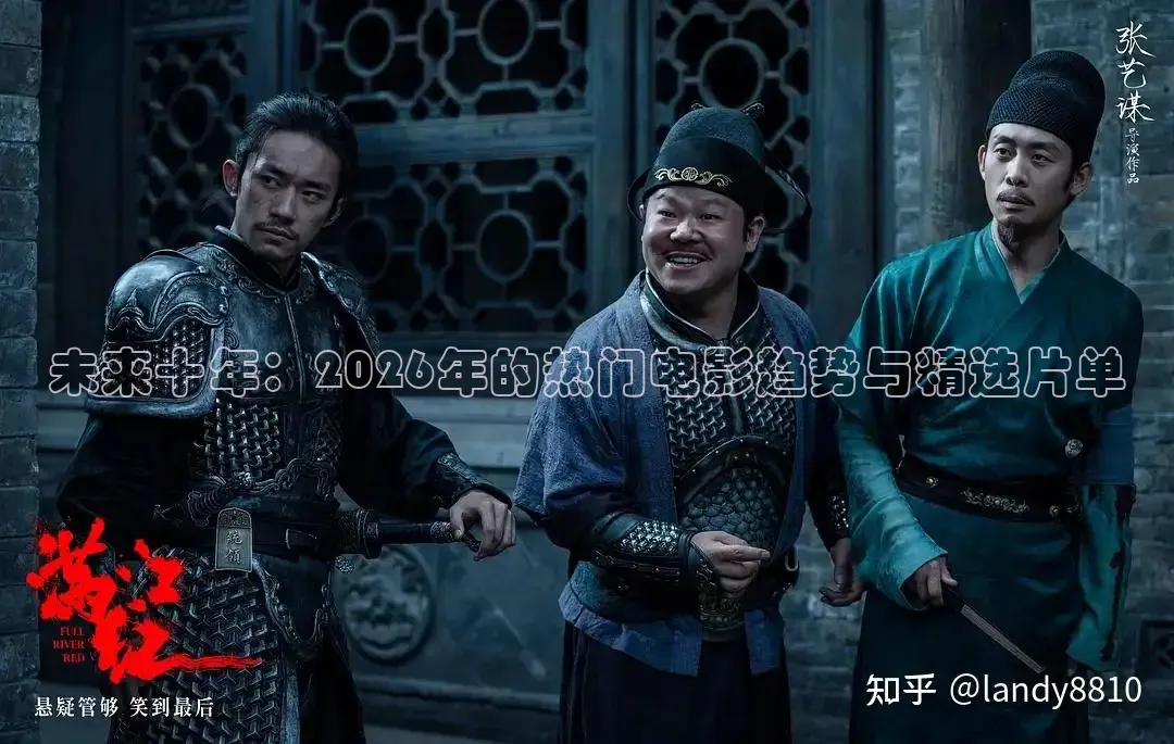 秋霞网