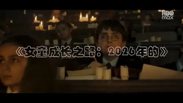 秋霞电影网手机版