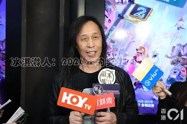 秋霞手机网